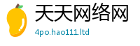 2025新澳门天天精准大全谜语如777888精准管家婆四肖